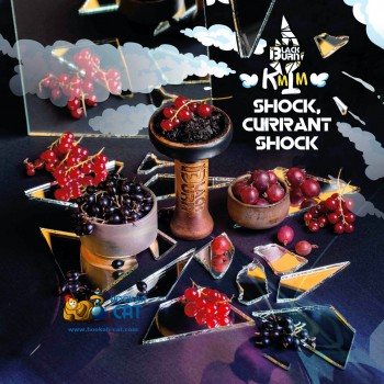 Табак для кальяна BlackBurn Shock? Currant Shock (БлэкБерн / Блекберн Кислая Смородина) 100г - фото 1